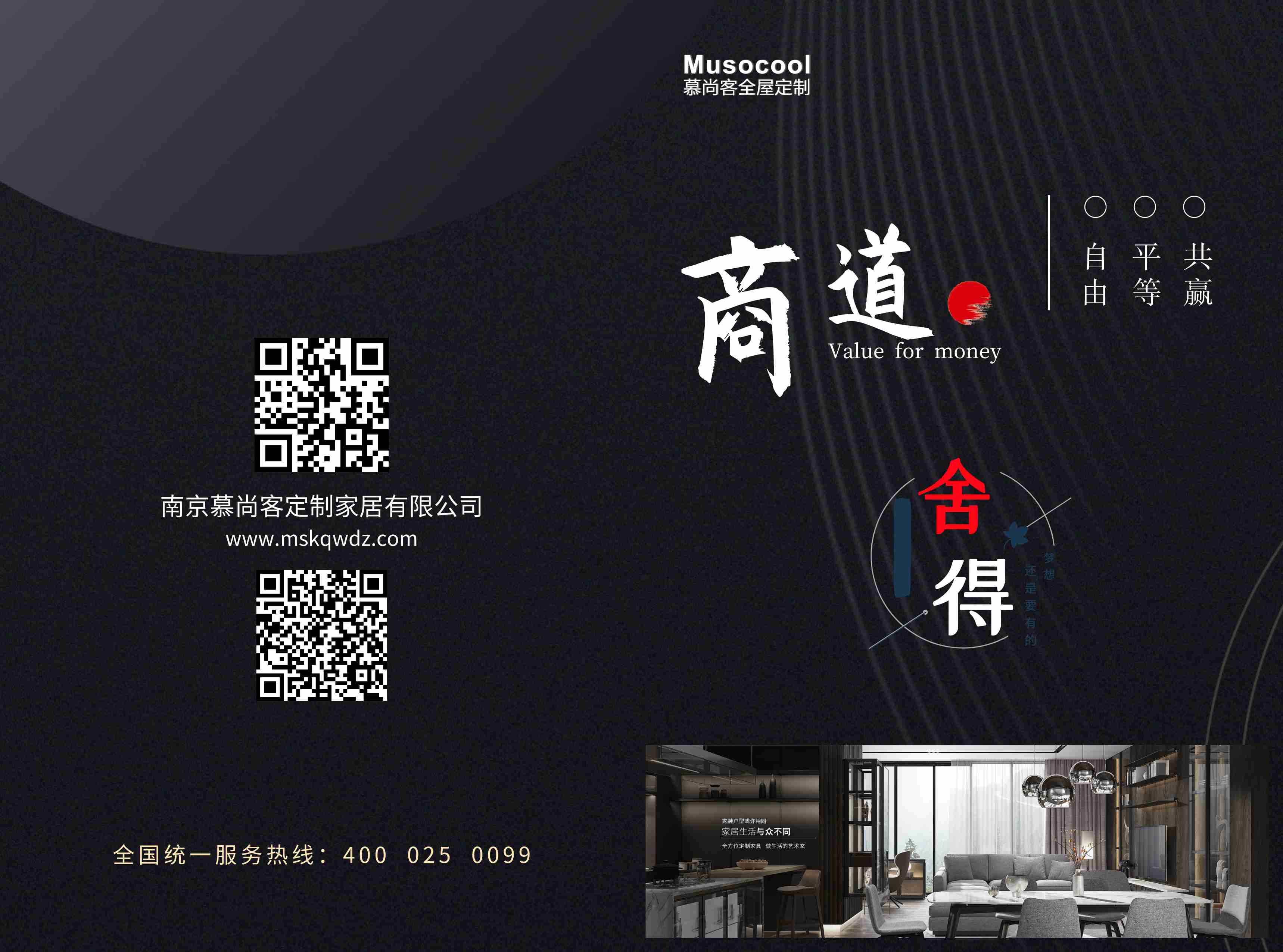 新工廠(chǎng)新征程新思路新?tīng)I銷(xiāo)(圖1)